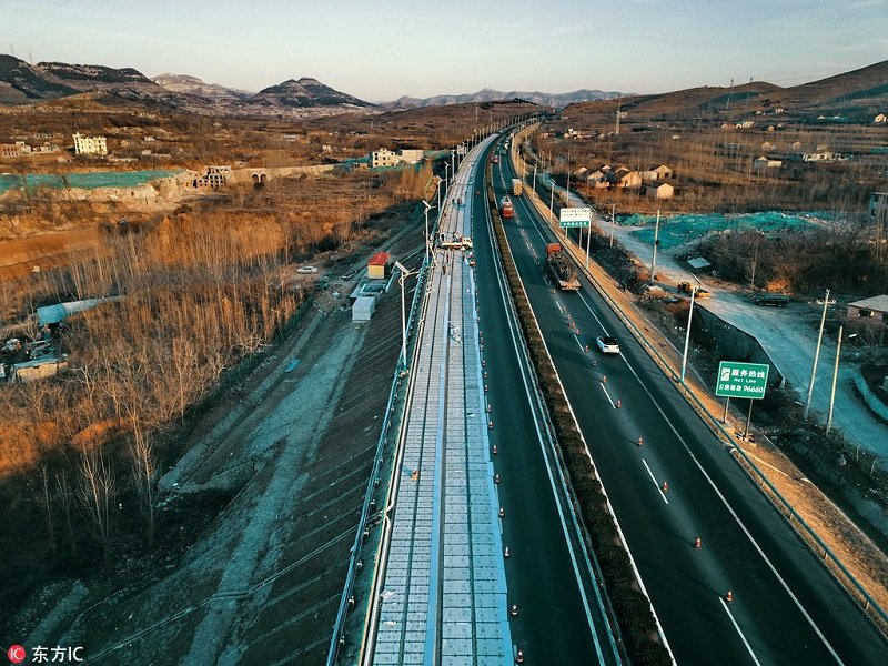 Svea Solar zonnesnelweg china